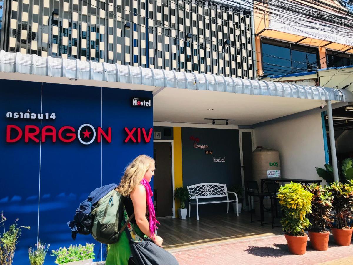 Dragon XIV Hostel Bangkok Ngoại thất bức ảnh
